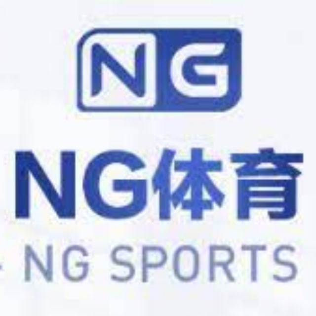 NG体育·(南宫)官方网站 - NG SPORT
